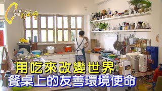 [閒聊] 基隆嶼海豚爆量大增10倍遊客驚豔 海釣船秒變賞鯨團