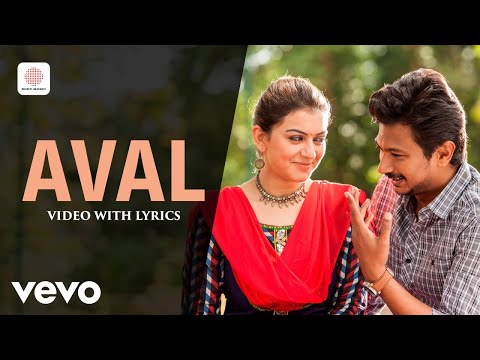 Manithan - Aval Video With Lyrics | Udhayanidhi | Santhosh Narayanan