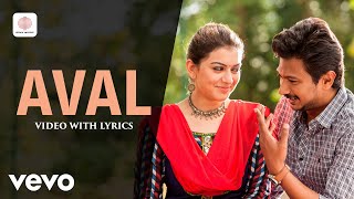 Download lagu Manithan - Aval Video With Lyrics | Udhayanidhi | Santhosh Narayanan mp3 Download lagu Manithan - Aval Video With Lyrics | Udhayanidhi | Santhosh Narayanan mp3