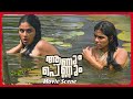 Aanum Pennum Malayalam Movie Why Is Samyuktha Running Who S Haunting Her Steps Asif Ali