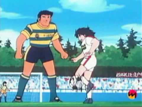 Paul Diamond / Mamoru Izawa / 井沢 守  - Holly e Benji / Capitan Tsubasa - Tributo / Tribute