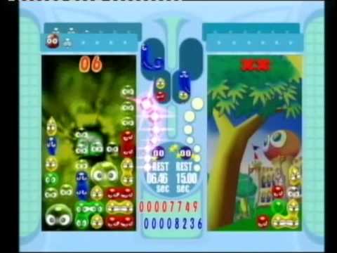 Puyo Pop Fever Dreamcast