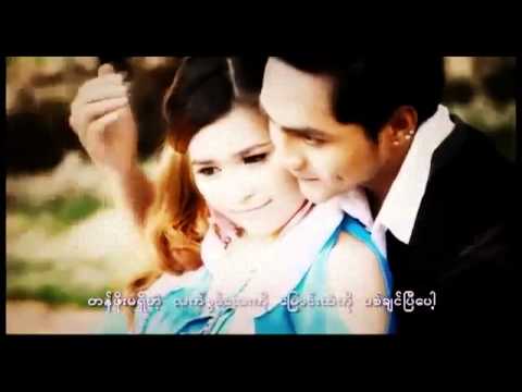 ေငြေရာင္လက္စြပ္  ေဇရဲ