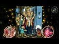 Bhappa Moriya Moriya Ganapati Bhapa Moriya