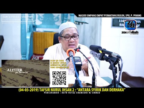 HD | (040319) | TNI2 : "Antara Syirik Dan Derhaka" - Ustaz Shamsuri Ahmad