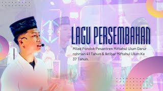 Download lagu Uthlub 'Uluman Wajtahid Katsiran || Lagu Persembahan || Milad Darur rohman mp3 Download lagu Uthlub 'Uluman Wajtahid Katsiran || Lagu Persembahan || Milad Darur rohman mp3