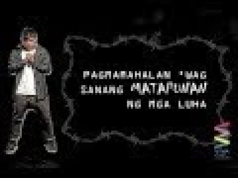 Pio feat, Lolita Carbon — Himig ng Pag-ibig (Official Lyric Video)