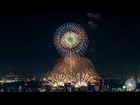 2023 名港水上芸術花火 Progress - Family Sugar Version / スガシカオ