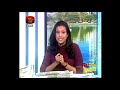 ru-paththara-17-09-2018