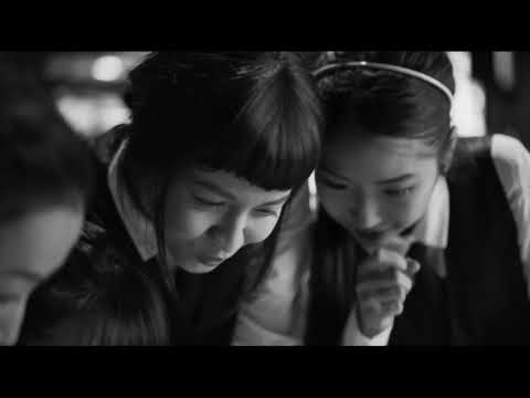 Paris 13th District | Film Review