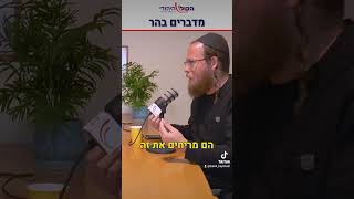 שלא יבלבלו אתכם אחר כך שהכל בגלל המתנחלים (חדשות הקול היהודי) - התמונה מוצגת ישירות מתוך אתר האינטרנט יוטיוב. זכויות היוצרים בתמונה שייכות ליוצרה. קישור קרדיט למקור התוכן נמצא בתוך דף הסרטון שלא יבלבלו אתכם אחר כך שהכל בגלל המתנחלים (חדשות הקול היהודי) - התמונה מוצגת ישירות מתוך אתר האינטרנט יוטיוב. זכויות היוצרים בתמונה שייכות ליוצרה. קישור קרדיט למקור התוכן נמצא בתוך דף הסרטון