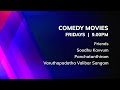 Promo Astro Vellithirai Comedy Movies