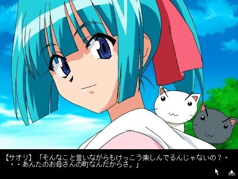 [WIN98]VIPER-M5 Introduction