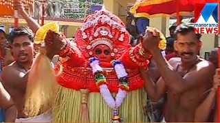 Theyyam symbolizes religious harmony in Kasaragod  | Manorama News