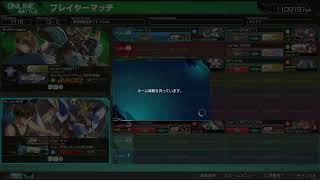 EXVSMBON 10/2 地球さんと