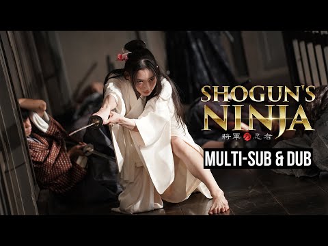 SHOGUN'S NINJA (2025) | 4 Audio | MULTI-SUB