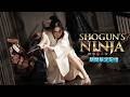SHOGUN S NINJA Full Movie English Subtitle