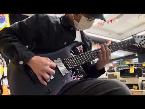 Ibanez 7 string RG Axion Label Soundtest