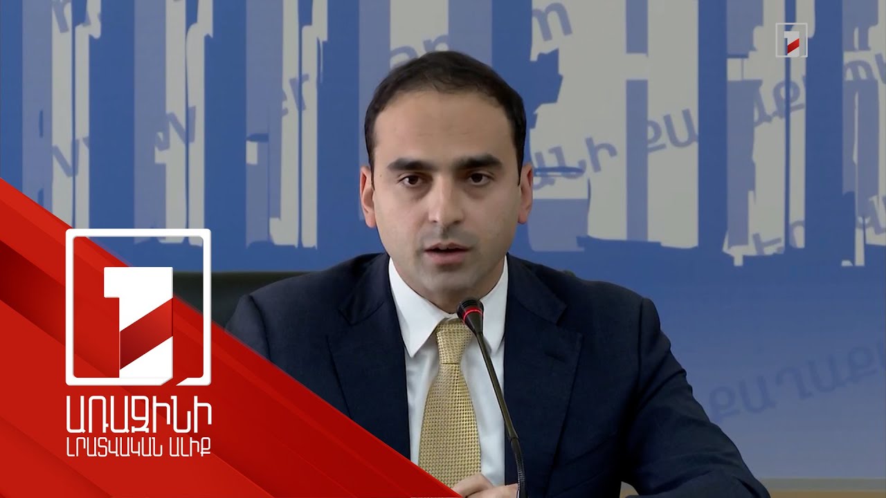 Խոսուն է փաստը, որ որևէ քաղաքական ուժ չի բողոքարկել ընտրության արդյունքները. Ավինյան