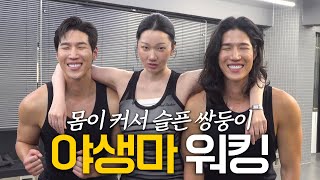 썸네일
