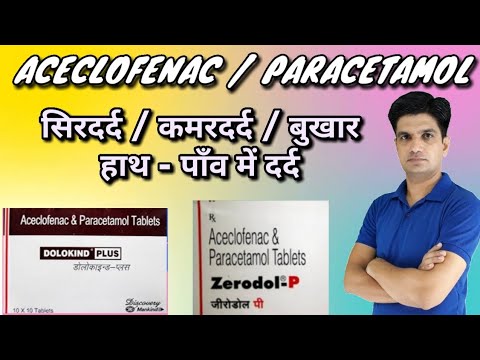 Aceclofenac Plus Paracetamol Tablets