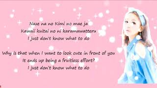 Kana Nishino - Distance(Rom+Eng Lyrics)