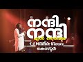 Nanni Nanni En Daivame With Lyrics നന്ദി നന്ദി എൻ ദൈവമേ Kester Chr