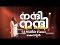 Nanni Nanni en daivame with lyrics |നന്ദി നന്ദി എൻ ദൈവമേ | Kester | Christian Malayala