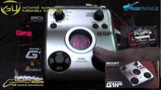 Video thumbnail for ZOOM G1Next by rediezshop