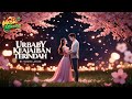 URBABY KEAJAIBAN TERINDAH