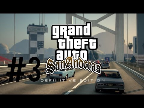 Welcome to San Fierro