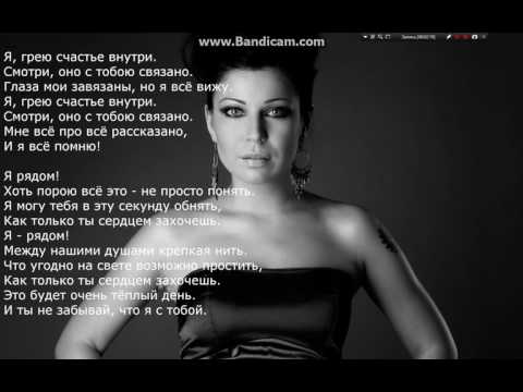 Капеллан (книга завершена)