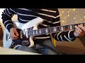 Tortoise - Gamera Bass VI Cover