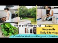Indian Housewife Daily Life Vlog Morning To Lunch Routine