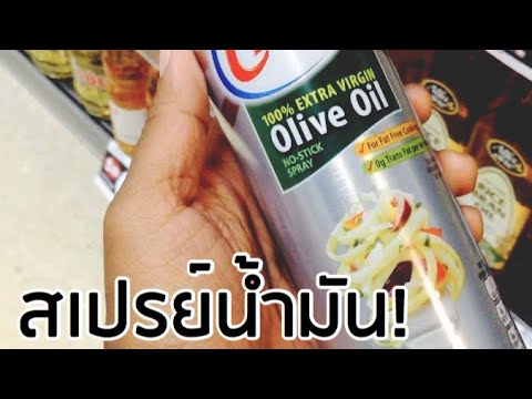 การเจริญเติบโตและการเพิ่มขึ้นของสมาชิก ผลิตภัณฑ์สำหรับความแข็งแรงทางเพศ