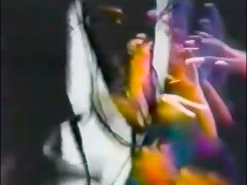 Beme Seed - God Inside (1989) [Official PV] *improved quality*