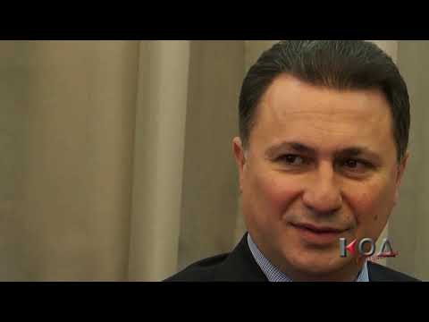 KOD - Begstvoto na Gruevski i odgovornost 18.11.2018