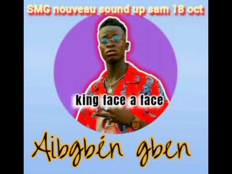 King face a face Aigbén gben 