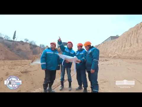 Модернизация Кодирьинской (Кадырья) ГЭС