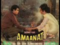 Har Ek Dil Mein Koi - Amaanat (1977) Rare Male Version Of Mohd Rafi Sahab From Record  @ZaifBro