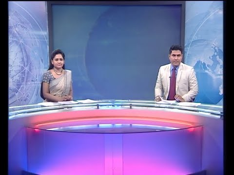 রাত ১১ টার সংবাদ, ০১ জুন ২০১৯