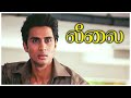 Leelai Tamil Movie Santhanam Talks For Manasi To Shiv Shiv Pandit Manasi Parekh Suhasini