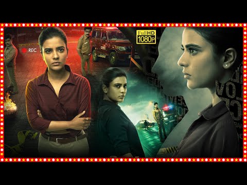 Plan B Superhit Telugu Dubbed Thriller Full Length HD Movie | Aishwarya Rajesh | RJ Balaji |