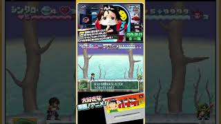 南国少年パプワくん