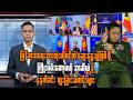MPA 7 AM News Update May 23 2026