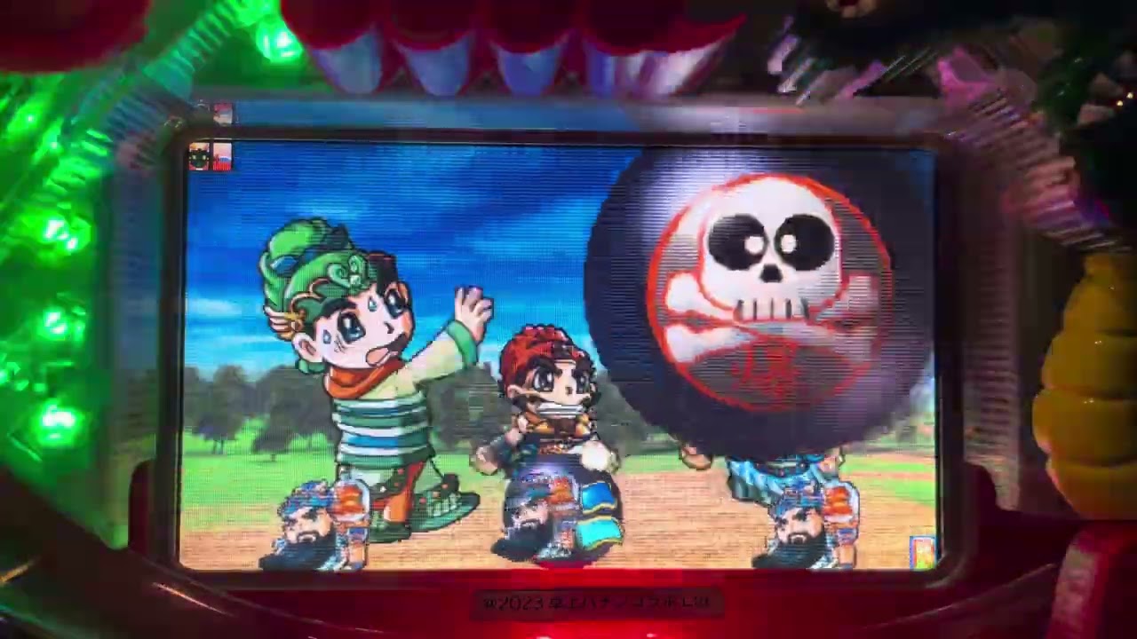 Youtube 三国遊義