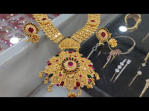 Letest Gold Long Har with Earrings,The Jewellery Place, contact us 📲 7359294137, Bridal Necklace