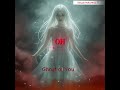 Ghost Of You S Official Song Music Dance Song Youtube Youtuber Tiktok Fyp Funny Fun