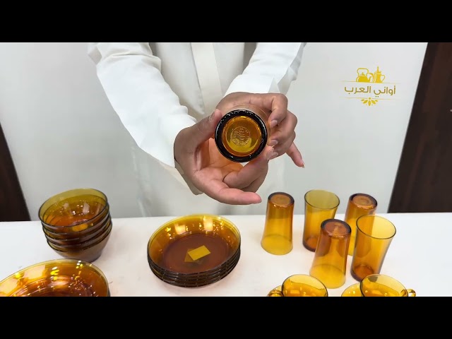طقم سفرة طعام عسلية 42 قطعة فرنسي