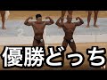 なかやまきんに君　優勝なるか⁉︎ポーズダウン